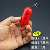 Petite cage à appâts en plastique rouge (1 pièce)