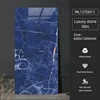 600X1200mm