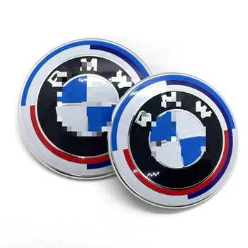 Factory wholesale 56mm Wheel Center  Covers 50th anniversary For BMW Emblems Badge For BMW Wheel Center Automotive supplies