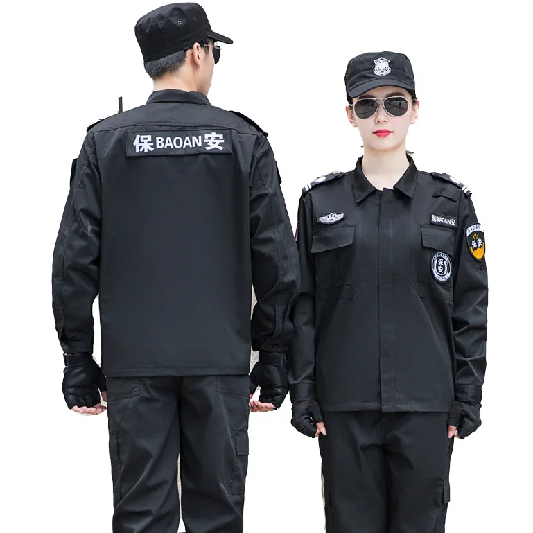 Source Wholesale black color Security Guard Uniform Dust-Proof