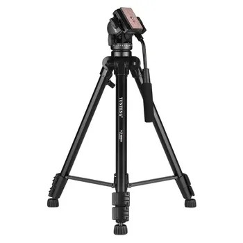 Yunteng VCT-880 Portable Aluminum Tripod YT-880 Travel-friendly Tripod detail image