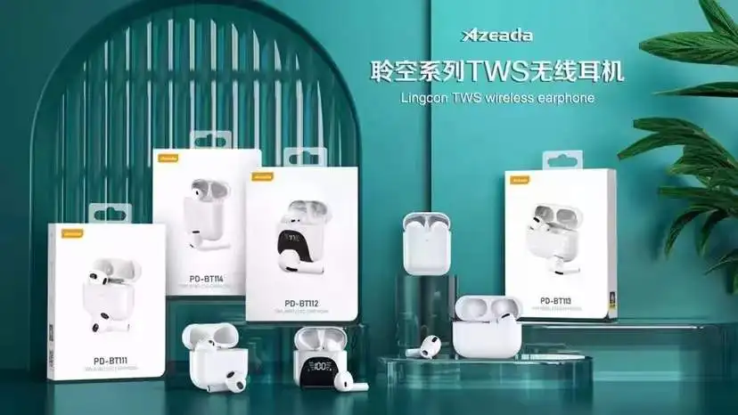 PRODA/azeada lingcon серии 4th мини наушники-вкладыши Tws с i12 наушники беспроводные наушники светодиодный цифровой дисплей F9 Tws беспроводные наушники