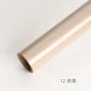 [Milk Tea] 57cm*10yds/roll