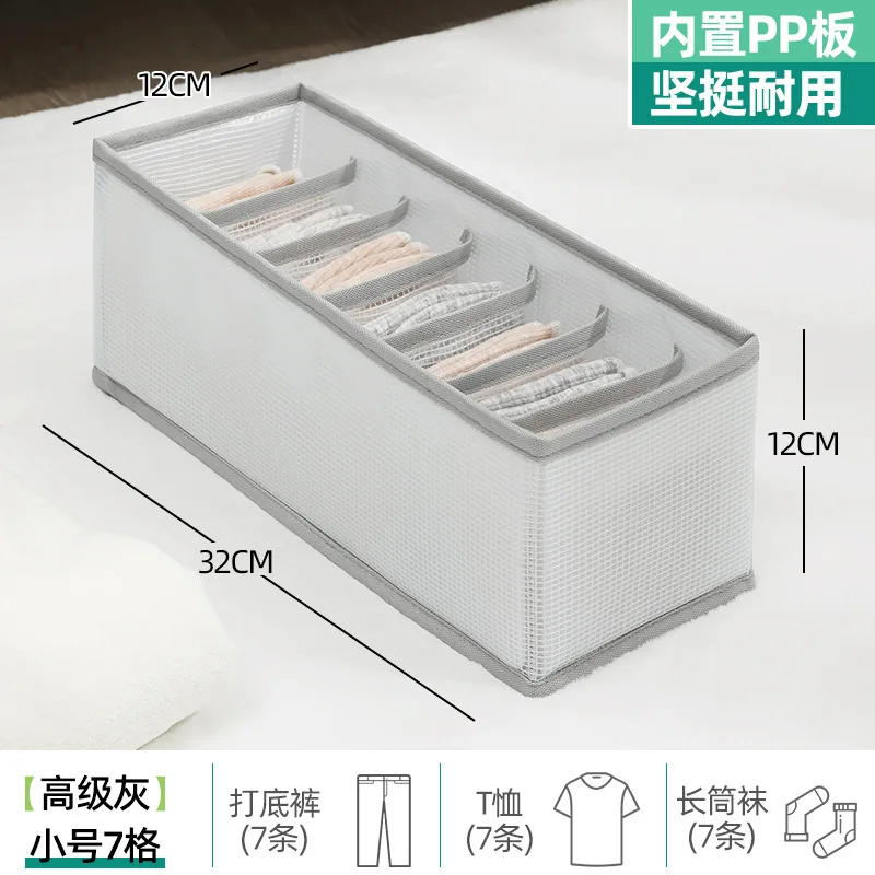 Wardrobe Clothes Organizer Jeans Organizer Closet Drawers Organizers and Storage Bins for Bedroom Clothing