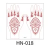 HN-018