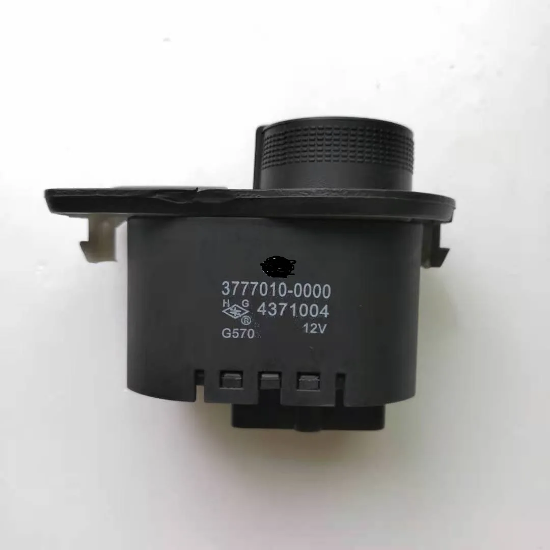Tiger G Valves & Parts Original Quality Control ARM Upper Control