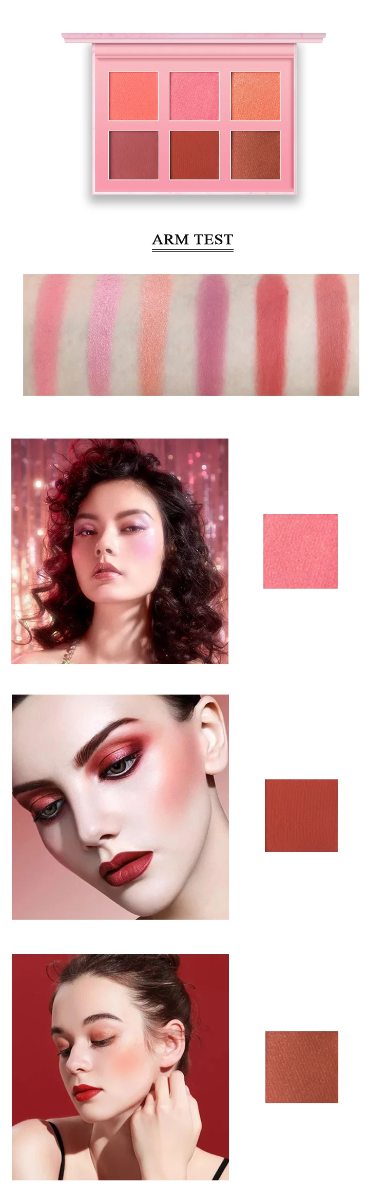blush palette private label