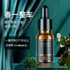 Cologne essential oil 10ml