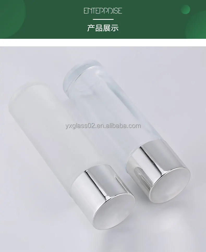 Cosmetic packaging bottle set new style skincare Fairy water series skin care toner lotion serum cosmetic glass packaging factory