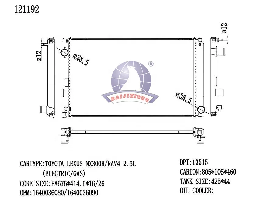 Aluminum Car Radiator for TOYOTA LEXUS NX300H/RAV4 2.5L