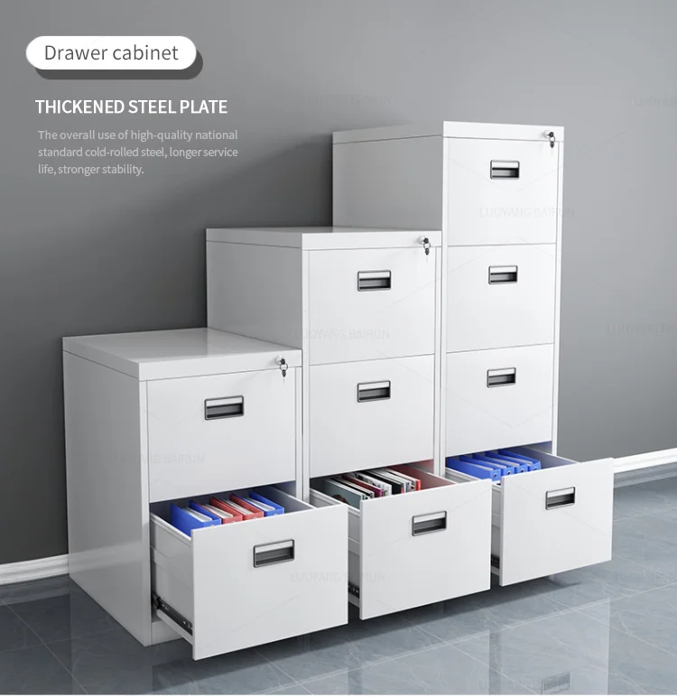 Metal 2 3 4 Drawer File Cabinet supplier