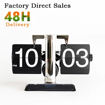 Modern Simple Style Home Decor Flip Clock Quartz Display Metal Body CLOCK Art Deco Design Flip Clock