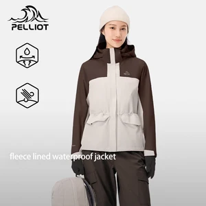 PELLIOT 3 in 1 Fleece Lining Outdoor Windproof and Waterproof Hiking Jacket Mountaineering 265g Fleece Waterproof Jacket