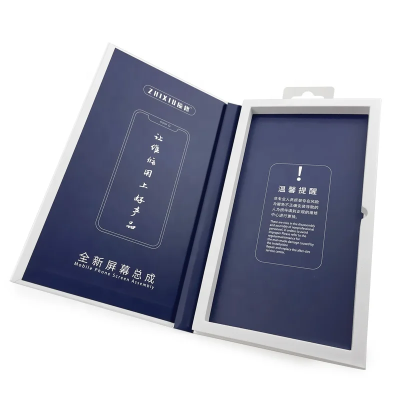Custom Mobile Phone Box Phone Display Screen Paper Box Perfume Flip Wooden Gift Box Mobile Phone Lcd Screen Packaging