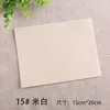 15. Rice white