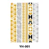 YH-001
