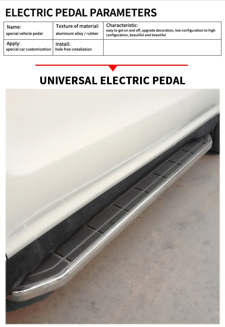 Factory Customize Aluminum Side Step Off Road Car Body Accessories Running Boards for Land Rover RANGE ROVER SPORT supplier
