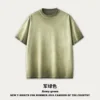 2 verde-Top