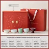 Tea Cup gift box
