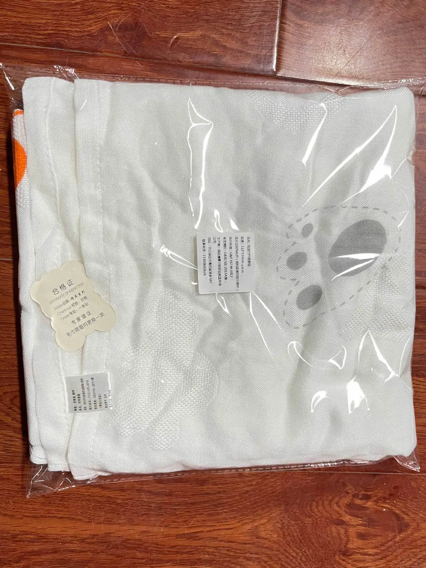 Wholesale Bamboo Fiber Blanket Baby Bath Towel In Summer Thin Infant 2