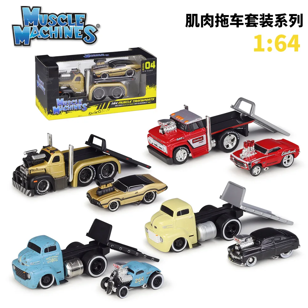 Maisto Muscle Machines 1:64 Die Cast shops - Complete 13.1 Set of 6 Cars