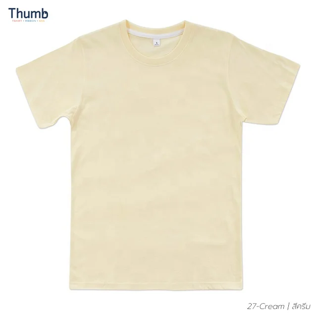 Best Price Clothings 2022 of Yellow 100% Cotton Custom T Shirt Multi Color Short Sleeve Printing for Men's Made in Thailand