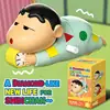 Crayon Shin-chan pajamas dont want to get up boxed set