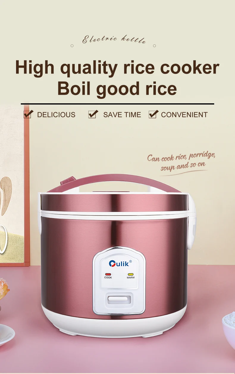 Rice  Cooker