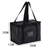 Black-16L