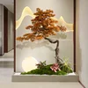 Customizable tree option 4