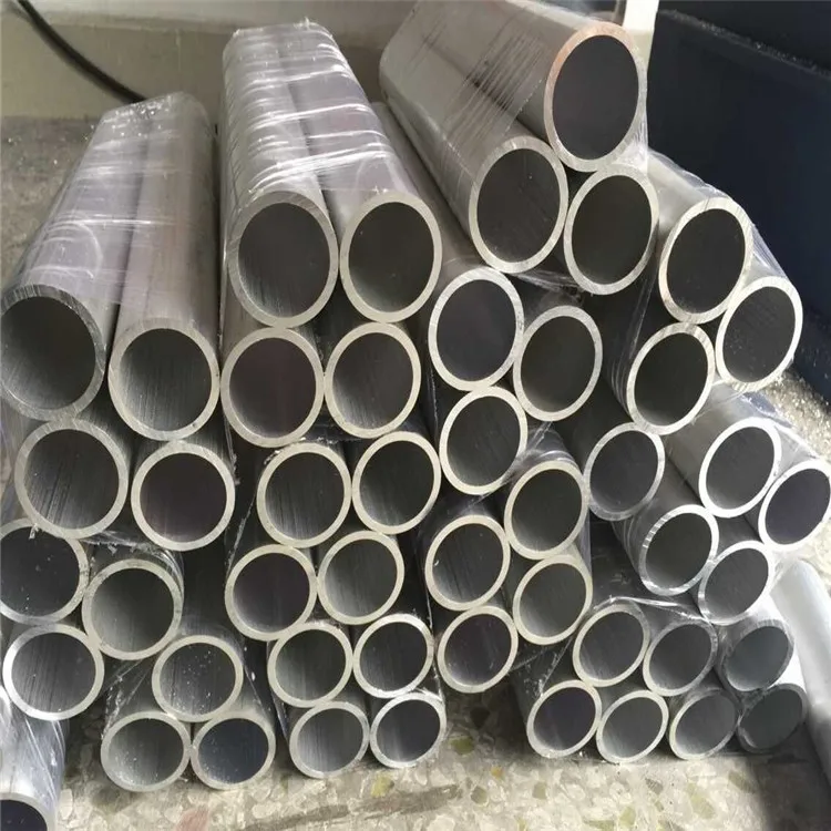 Tube Aluminium 6061 - 50mm X 45mm X 200mm (lot De 2) - Pour Meubles, Machines, Projets DIY