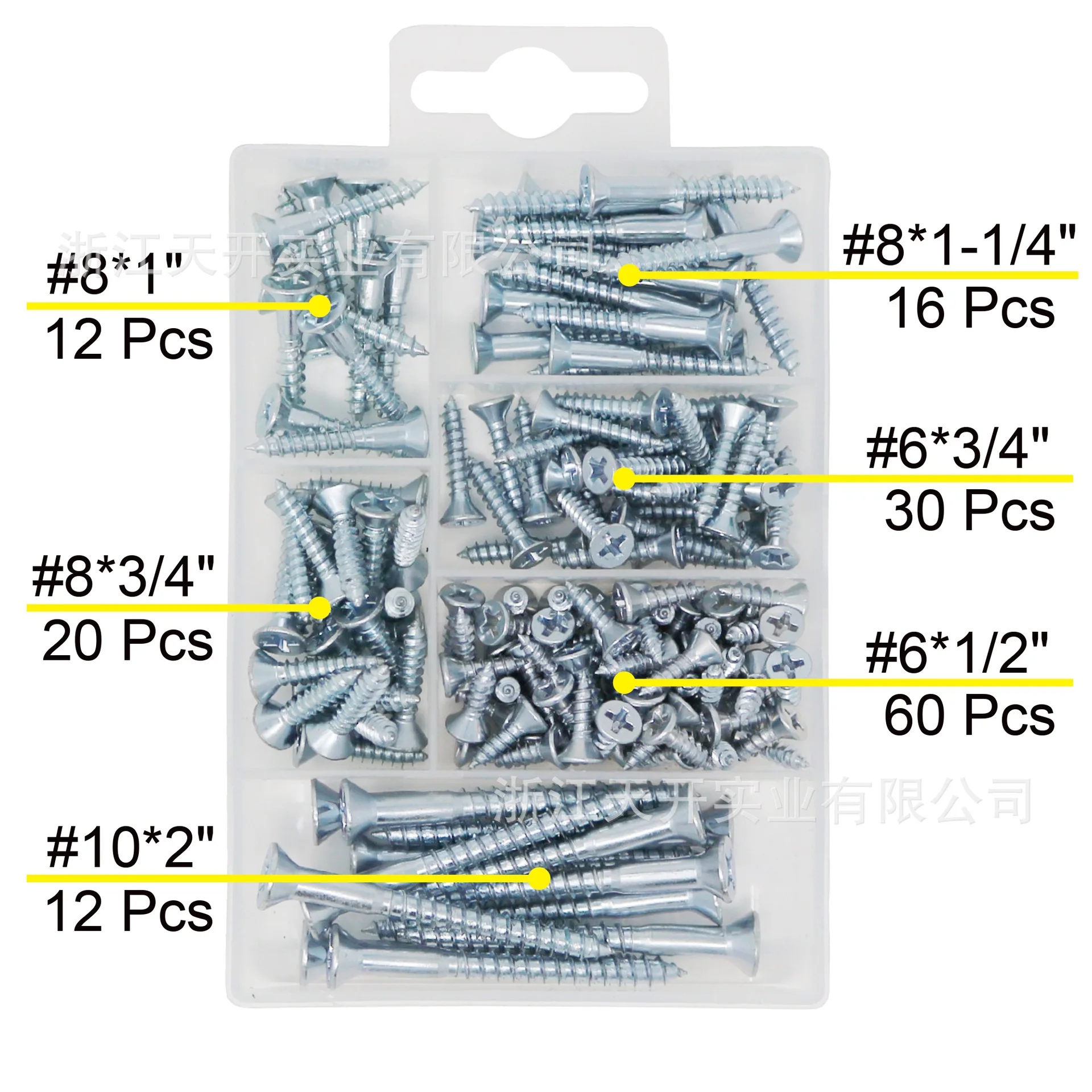 Non-standard Oxidized Tapping Screw 3/4 Inch High Grade Button Head Torx Half Thread Screw with Flat Washer