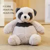 #15 Panda Tuanzi