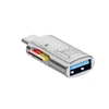 USB+TF to Type C - Sliver