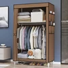 WWCW-70 สีกาแฟ
