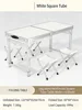 Gambe del tavolo White-Square -4 sgabelli pieghevoli