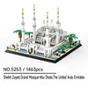 5253-sheikh zayed grand mosque abu dhabi uae