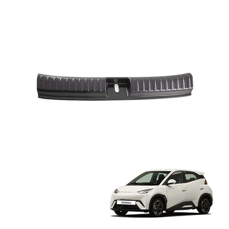 Tailgate Guard Plate Inner Rear Trunk Boot Bumper Guard Sill Protector Trunk Door Sill Protector For BYD Seagull
