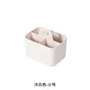 Cool white [3 squares]