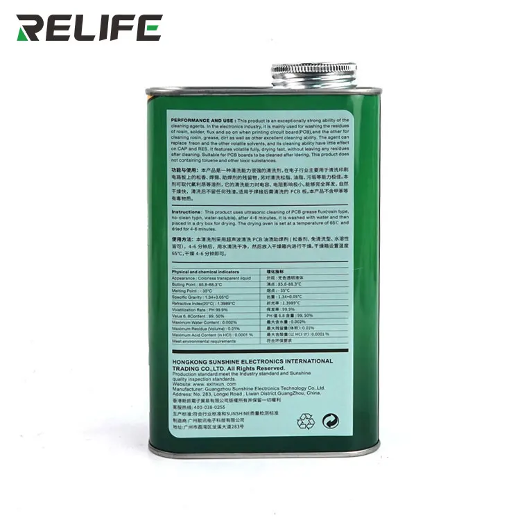 images Rl-1000E rl 1000e pcb clean water for pcb board