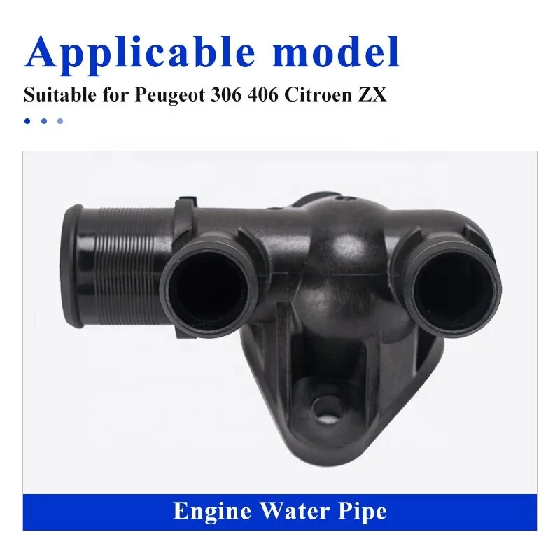 Engine Water Pipe Coolant Hose Connector for Peugeot & Citroen
