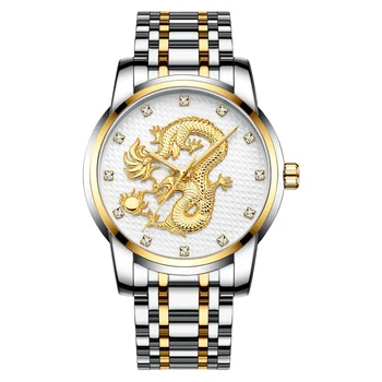 2024 New Fashion Stainless Steel Band Solar Powered Glass Dial Waterproof Quartz Watch for Men