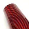 3F-Z017-3 laser Carbon fiber red