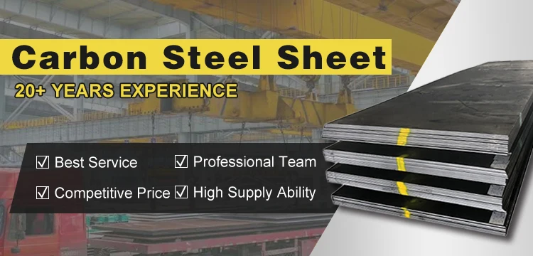 High Strength Hot Rolled Steel Plate High Strength Hot Rolled Steel Plate