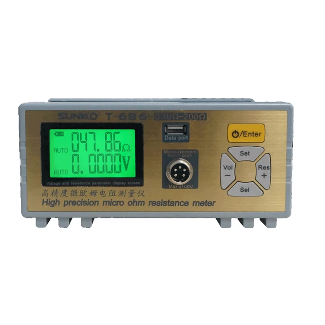 T-686 low internal resistance tester  Component Resistance Detection Analyzer