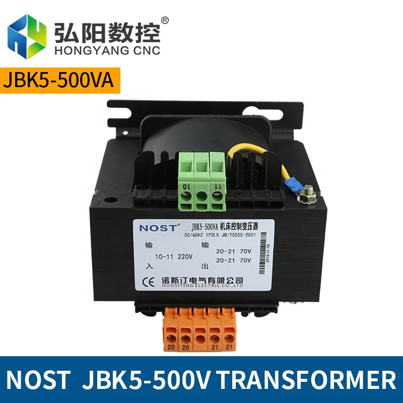 
Ность jbk5-1200va трансформатор шаговых трансформатор 70v 