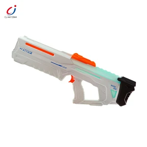 Chengji Electric Water Gun Magazine Children's High-Pressure Automatic Summer Beach Toy Electric Water Gun Trade