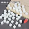 50pcs 1*1cm white sponge