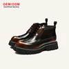 Burnished Brown