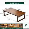 100*55*28.5 Window table, walnut color